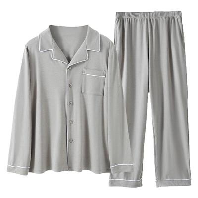 南极人睡衣男士加厚阳离子绒套装