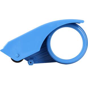 得力封箱器透明胶带切割器大号宽胶带物流打包器胶带机蓝红工具