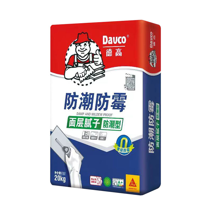 德高防潮防霉耐水腻子粉