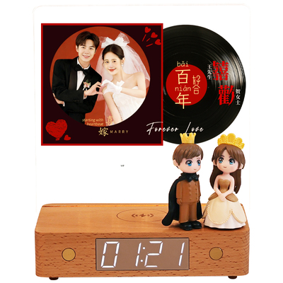 结婚订婚照片定制纪念礼盒