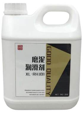 磨泥润滑剂寻陆不伤漆磨泥伴侣