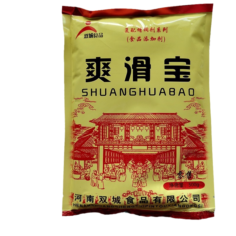 双城爽滑宝面粉改良剂混沌防斤装