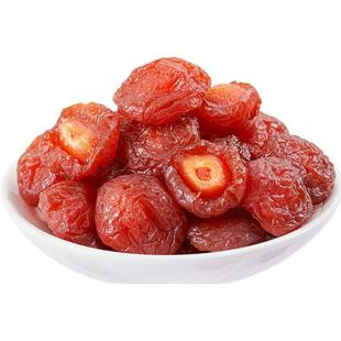 半梅干梅肉批发果干蜜饯果脯半边梅李子果干鸳鸯梅情人梅休闲零食