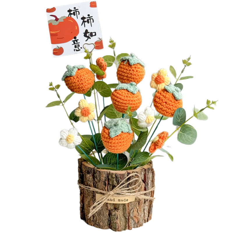 柿柿如意针织向日葵毛线花束女生生日乔迁礼物摆件2025高考礼品