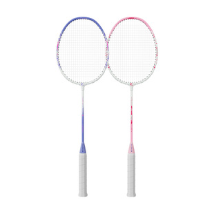 超轻碳素羽毛球拍！官方正品旗舰店球拍套装单拍套装专业耐打