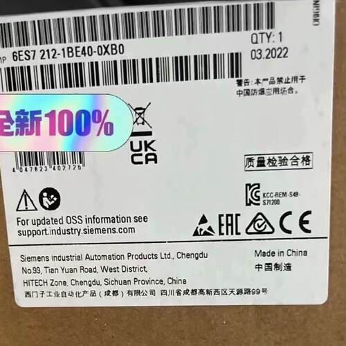 议价6ES7212-1BE40-0XB0 6AG1212-1BE40-2XB0/4XB0 现货秒发，