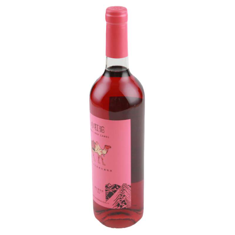 新疆红酒小红驼桃红葡萄酒天山河谷半甜美酒 可配礼袋