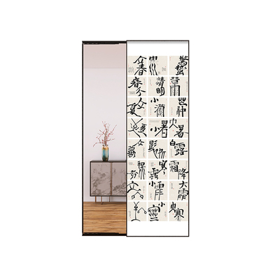 二十四节气入户门玄关镜上墙