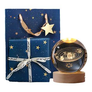 发光水晶球小夜灯生日礼物女生闺蜜送男女友女孩高级感实用情人节