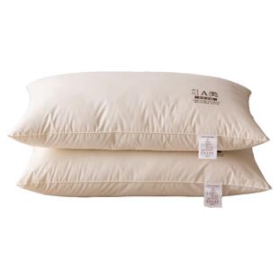 A类母婴级枕头枕芯助睡眠家用可水洗儿童学生枕心宿舍专用整头