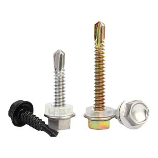 304不锈钢外六角头钻尾410自攻螺丝彩锌自钻彩钢瓦燕尾丝M5M6