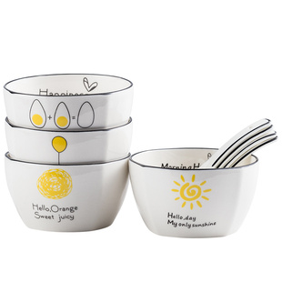 家用陶瓷2碗勺餐具4个碗卡通创意饭碗碟套装6个装可爱一家亲子碗