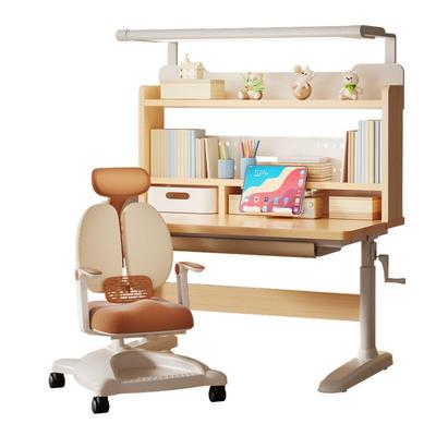 读书郎儿童学习桌2026新款书桌小学生家用升降写字课桌子椅子套装