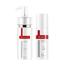 全身脱毛抑制长毛神器脱毛膏