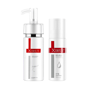 全身脱毛抑制长毛神器脱毛膏