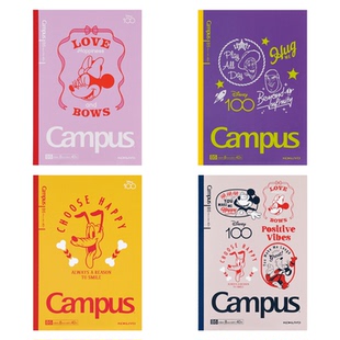 【迪士尼喜笑欢颜】KOKUYO国誉笔记本Campus无线装订本B5高颜值横线本日记本胶装卡通大学生简约记事本