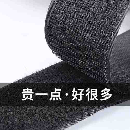 游泳圈用高周波高频机压魔术贴粘扣带刺毛冲型切片魔贴补丁热压