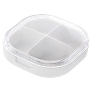 霜山便携式药盒四分格首饰盒迷你口袋随身密封防潮药品分装收纳盒