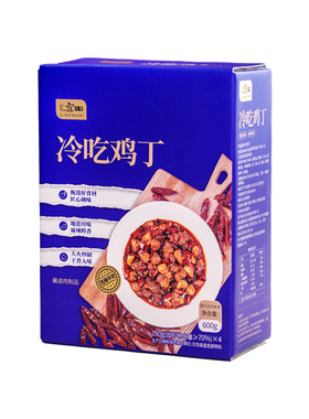 寇大香冷吃鸡丁麻辣鲜香600g