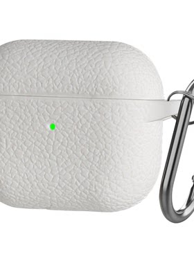 适用AirPods4保护套硅胶皮纹软壳