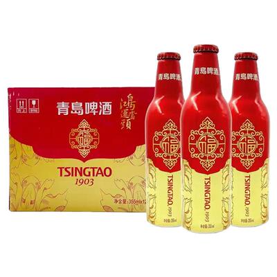 保证355ml高端青岛啤酒正品一厂