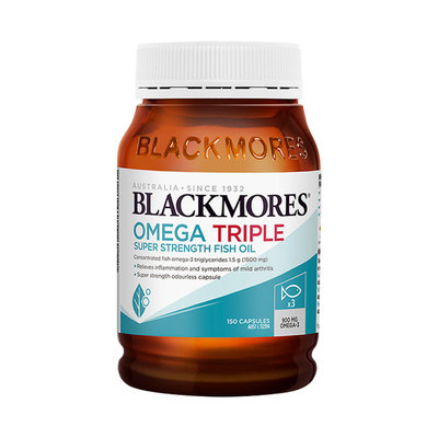 澳佳宝blackmores鱼油omega3浓缩dha深海中老年三倍鱼油150粒/瓶