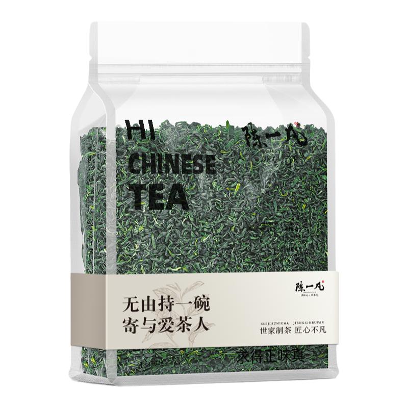 陈一凡云雾绿茶雨前高山浓香型