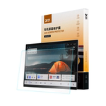 26款适用吉利星瑞屏幕车机钢化膜中控贴膜车内装饰用品仪表25配件