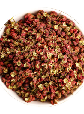 大红袍花椒优质香料头茬非四川