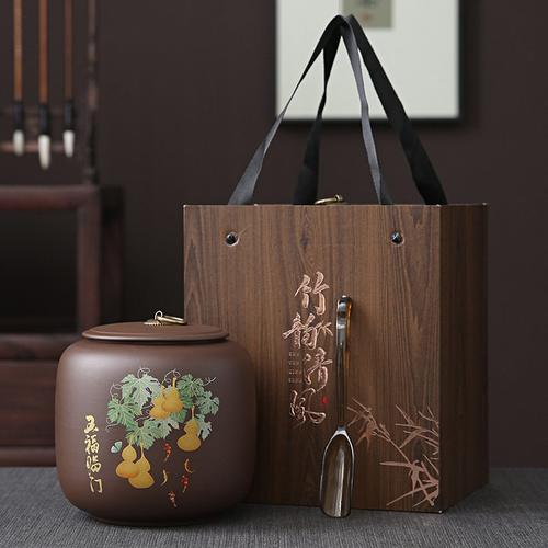 紫砂大号茶罐普洱茶散盒茶叶罐茶礼盒茶空陶瓷礼盒批发密封罐包装