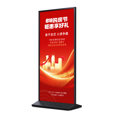 丽屏展架广告牌门型易拉宝展示架