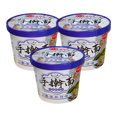 手擀面12桶装免煮冲泡速食