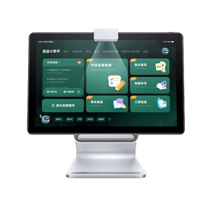 【阿里官方自营】网易有道AI学习机X10智能家教机小学课本同步英语学习神器精准学学生专用学习平板学生电脑