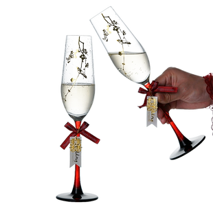 仲夏知己结婚礼物敬酒杯订婚实用闺蜜新娘高档中式香槟一对礼盒装