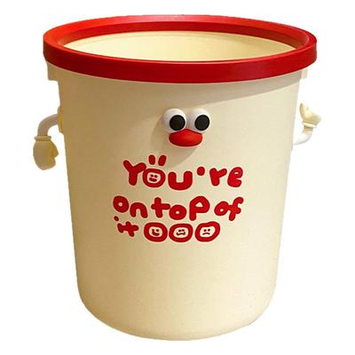 垃圾桶家用2025新款大号可爱卡通大容量客厅厨房卧室卫生间厕所