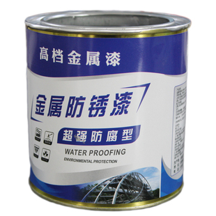 银粉漆防锈漆银色油漆金属漆小桶水性银浆磁漆油性防腐暖气铁门