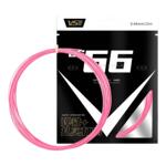 VS威臣bg66羽毛球线耐打高弹进攻羽毛球拍线正品专业比赛训练多色
