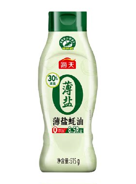 海天0添加薄盐蚝油挤挤装615蚝油