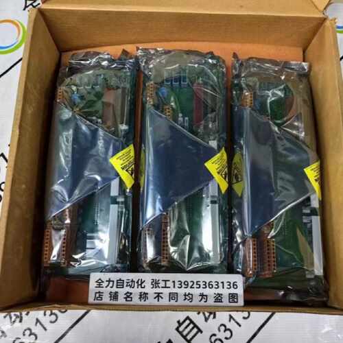 议价议价DCS卡件模块MC-TDIY22 51204160-175