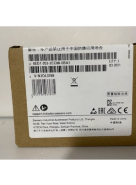 议价6ED1052-2CC08-0BA1西门子LOGO!主机模块24CEO 6ED10522CC080