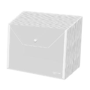 齐心A4透明纽扣袋防水文件袋加厚收纳袋塑料档案学生按扣资料