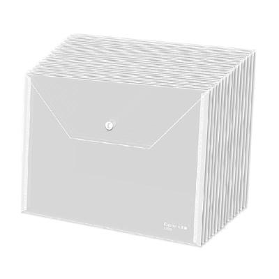 齐心A4塑料透明档案袋文件袋防水