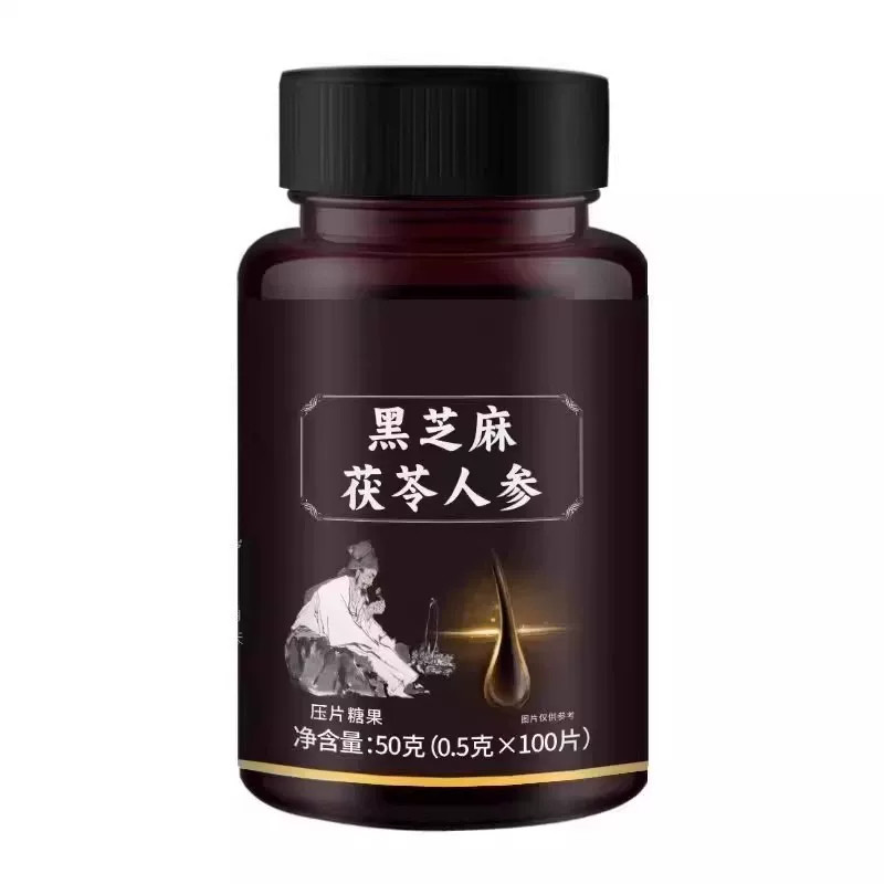 【深入毛囊 -满头黑】特级片乌发全黑芝麻茯苓人参滋补片头发白发