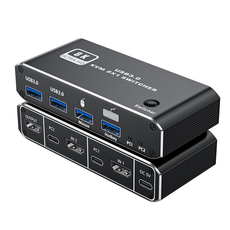 2.1版HDMI2进1出KVM切换器8K