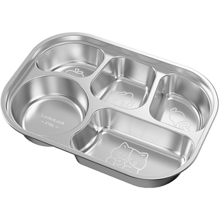 乐扣乐扣儿童不锈钢餐盘分格饭盒幼儿园加厚316L午餐盘防摔打饭盘