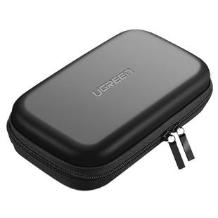 绿联移动硬盘保护套充电宝收纳包u盘u盾SD卡收纳盒有线耳机充电器鼠标数码收纳包内存卡电子产品硬壳配件包包