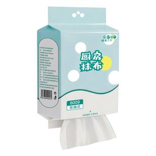 妙然2提悬挂抽取一次性抹布洗碗布百洁布厨房用纸家务清洁洗碗巾