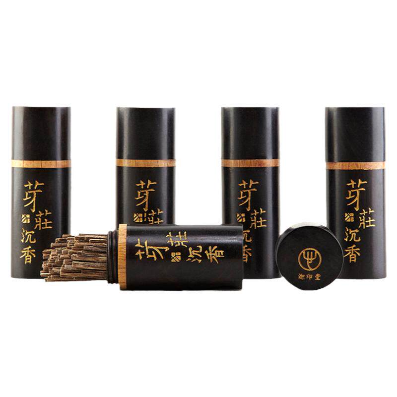 迦印堂越南芽庄香片插烟条沉香