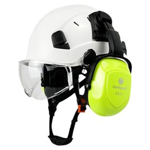 多功能工地护目防砸安全帽男隔音降噪耳罩新国标建筑工程头帽印字