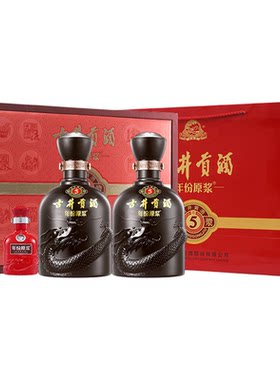古井贡酒古5-50度浓香型白酒礼盒